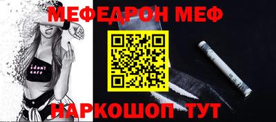 ECSTASY Шебекино