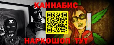 стафф Шелехов
