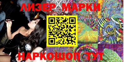 МДМА Шахты