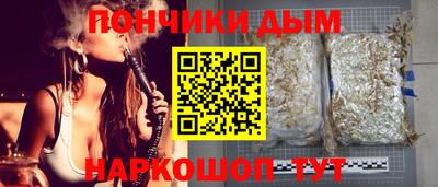 стафф Шелехов