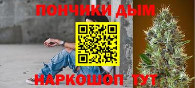 МДМА Шахты