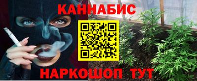 ECSTASY Шебекино