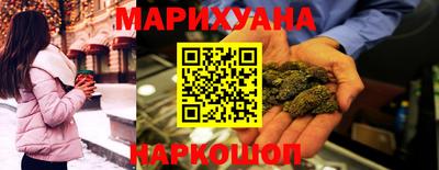 МДМА Шахты