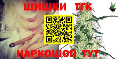ECSTASY Шебекино