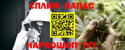 МДМА Шахты