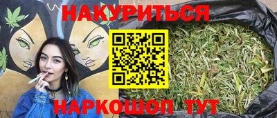 МДМА Шахты