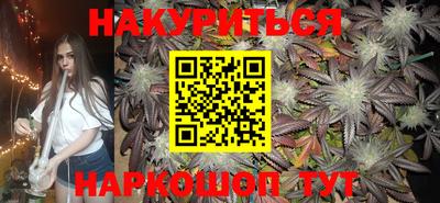ECSTASY Шебекино