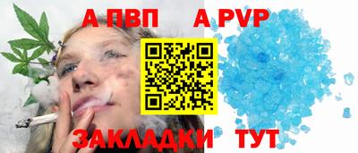 МДМА Шахты