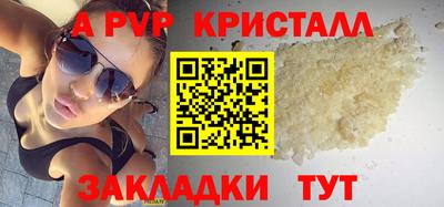 ECSTASY Шебекино