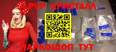 ECSTASY Шебекино