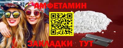 ECSTASY Шебекино
