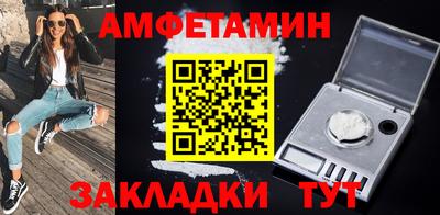 ECSTASY Шебекино