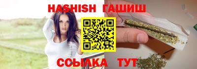 МДМА Шахты