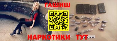 МДМА Шахты