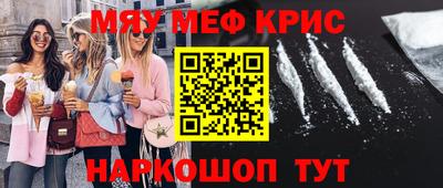 ECSTASY Шебекино