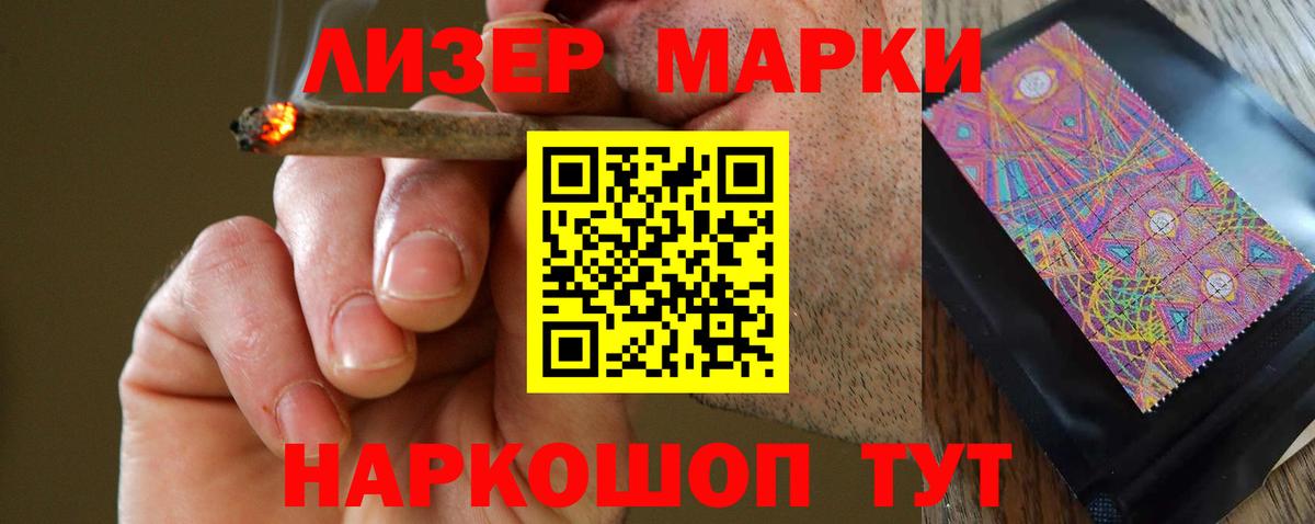 Кольчугино  LSD-25 экстази  Вход с VPN  ЛСД экстази ecstasy 